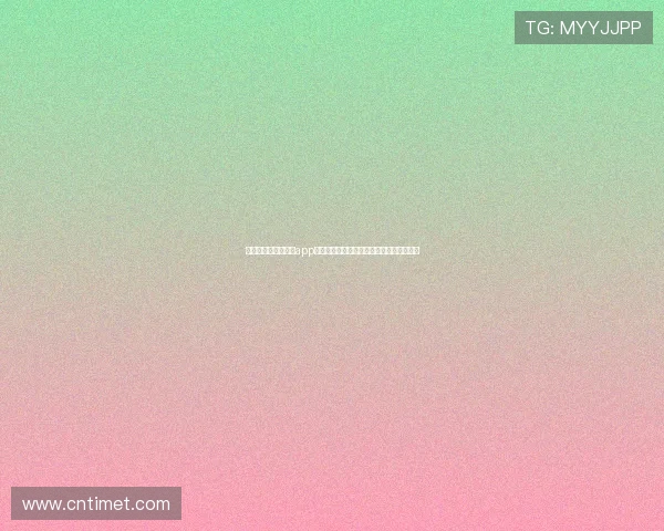 西甲免费直播在哪个app上看最全平台与观看指南实时高清赛事解析